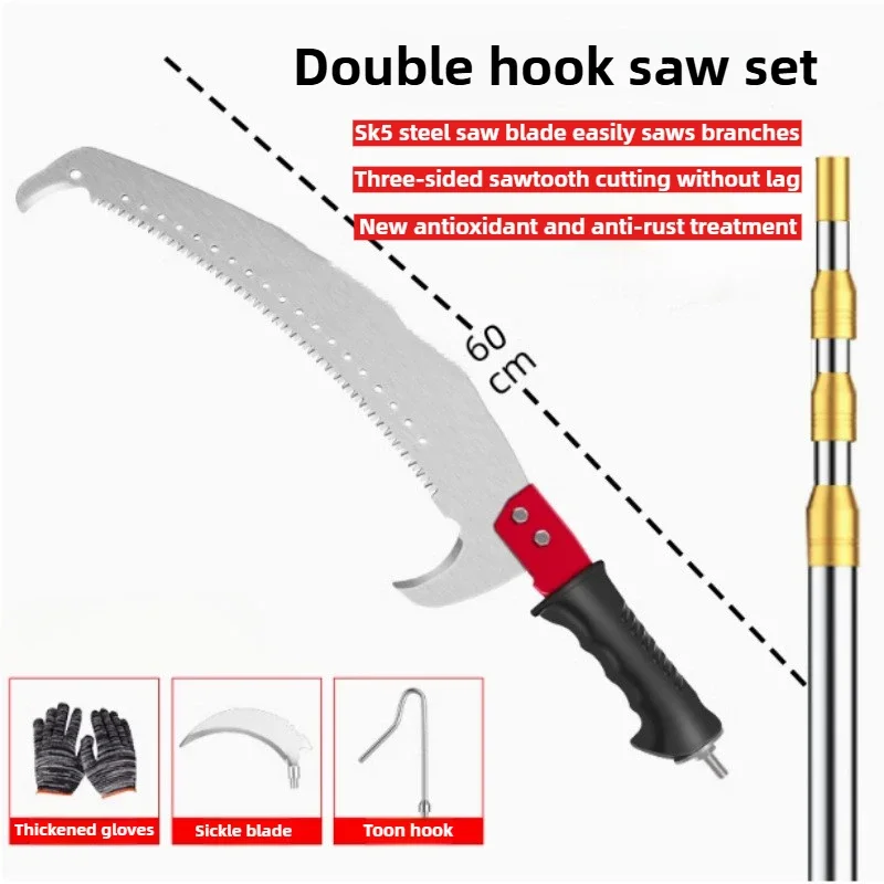 Retractable High Branch Saw Hand Tools Multifunctional Portable Hand Saw Professional Wood Saws Blade Garden Power Accessories