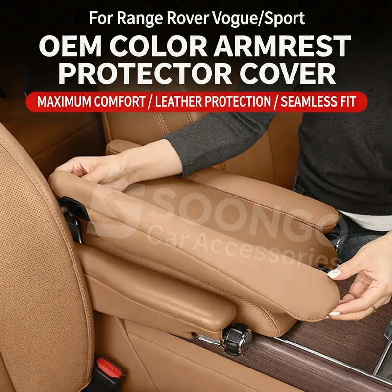 Pour Land Rover Range Rover Vogue Autobiography/Sport 2023-2026, housse de protection d'accoudoir de siège de voiture, couleur OEM, protection d'accoudoir de console