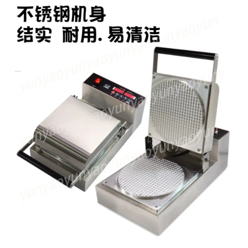 Commercial Cone Machine Handmade Crispy Ice Cream Cone Maker for Snack Shop Dessert Production