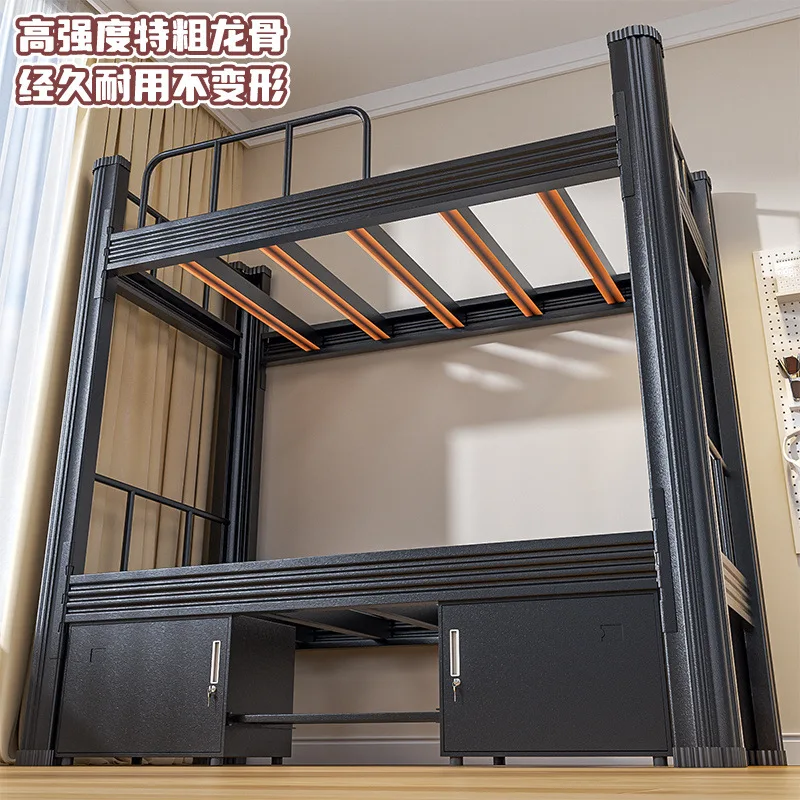 Bunk Bed Apartment Iron Art Staff Dormitory Student Iron Frame  Construction Site High and Low  Dormitory Iron Bed Double