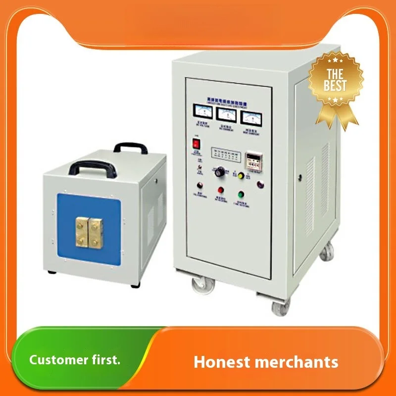 Brand New High Quality 15KW 25KW 35KW 200KW High Frequency Frequency Induction Heating Machine electric induction heater