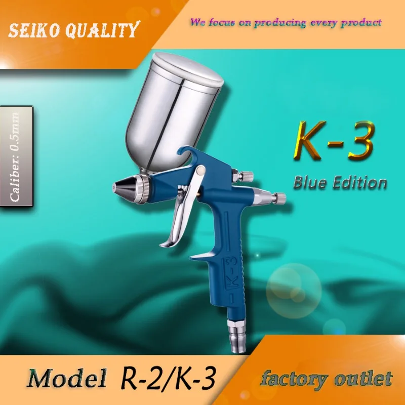 Package shipping Small spray gun K3 R2 Spray gun 0.5 caliber Leather repair spray gun Small area painting Furniture paint tool