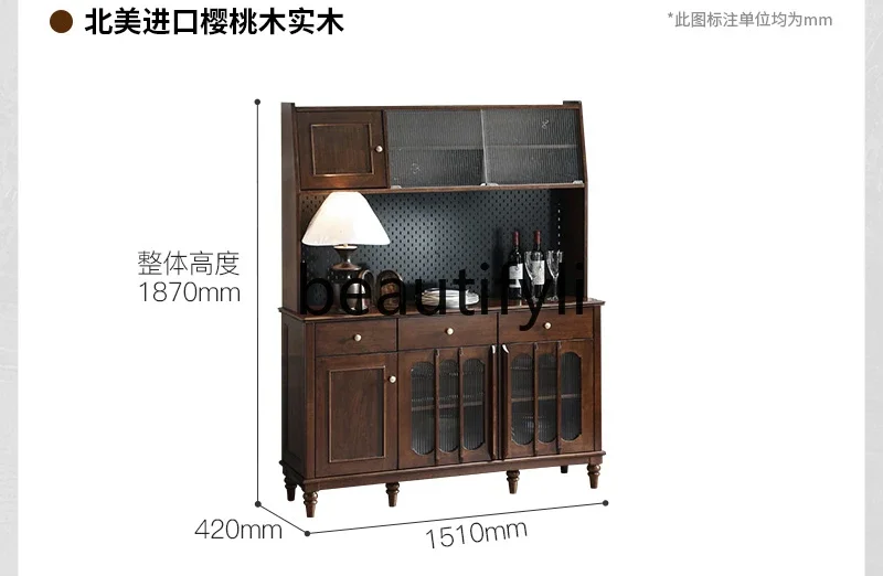 

French solid wood dining side cabinet restaurant tea integrated against the wall American retro wine cabinet