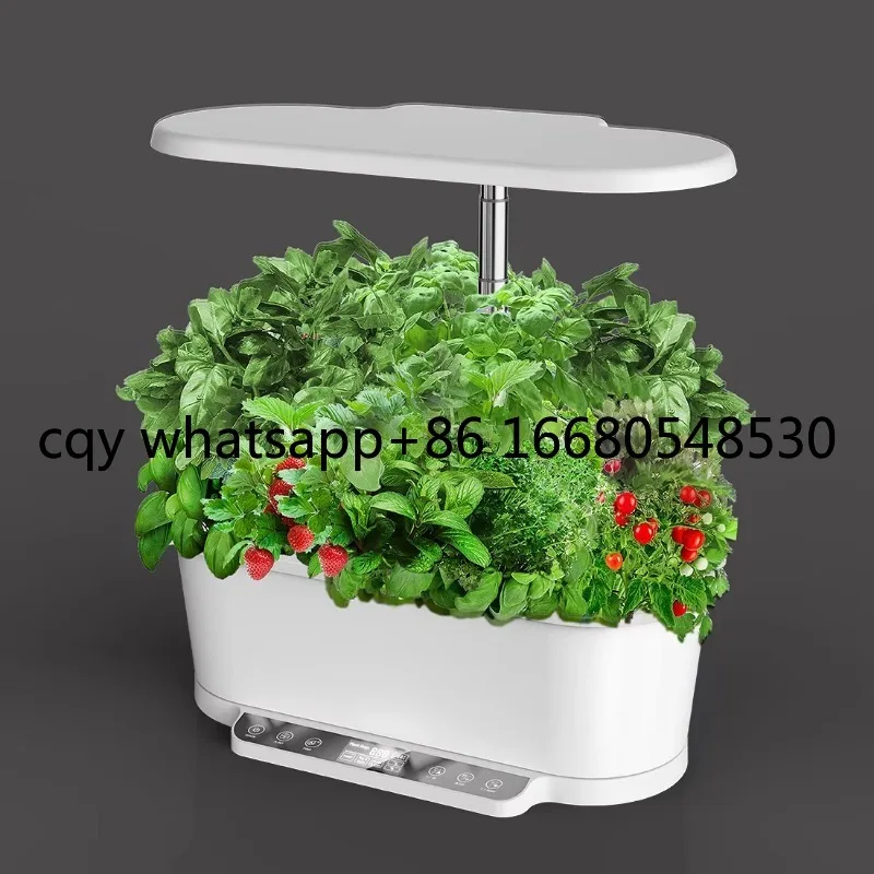 Lo Intelligent App … - image