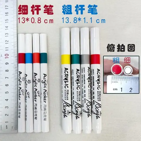 Neon Genesis Evangelion Anime Tecknad Student Akvarellpenna Kreativ Personlighet Marker Raderbar Snabbtorkande Ritpenselset 10 best sales penna penna evangelion - №3