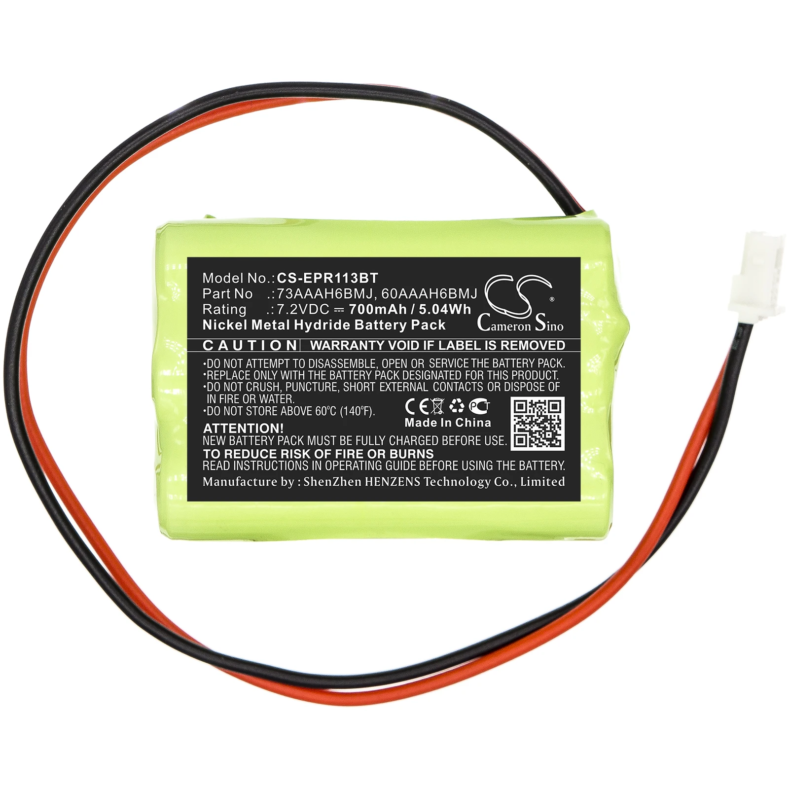 CS 73AAAH6BMJ 700mAh Battery For Electia Home Prosafe alarm panel 1131 DTMF 1132 GSM C-Fence GSM panel for ProSafe 1131 1132 GSM