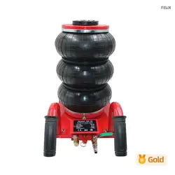 3 Tons Pneumatic Car Jack Triple-bag Air Jack Hand-end Type Car Lifting Equipment Garage Repair Shop Car Jack 15CM-40CM