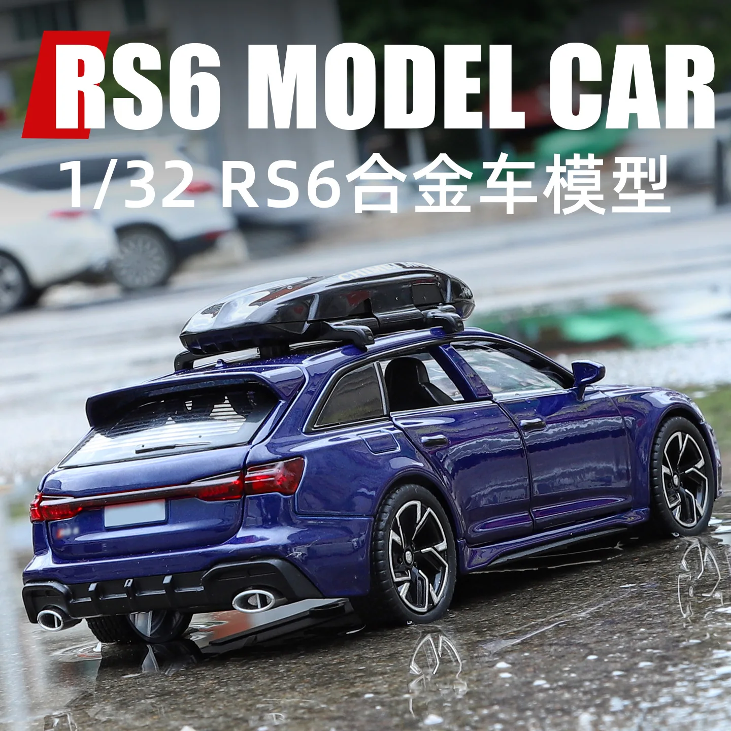 Jouet de voiture de sport RS6 1:32, corps en alliage, pneus en caoutchouc, modèles de son et de lumière, Collection rétractable, cadeaux pour enfants