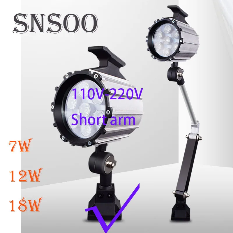 

110v-220v Short arm Industrial lamp Waterproof Oil dust-proof Fixed base LED Machine Tool Light 7W 12W 18W