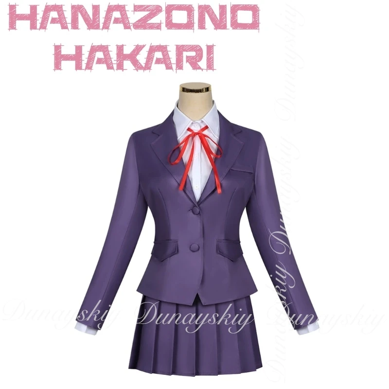 100 الصديقات التي حقًا، حقًا، حقًا، حقًا أحبك حقًا أنيمي هانازونو هاكاري أزياء تنكرية موحدة