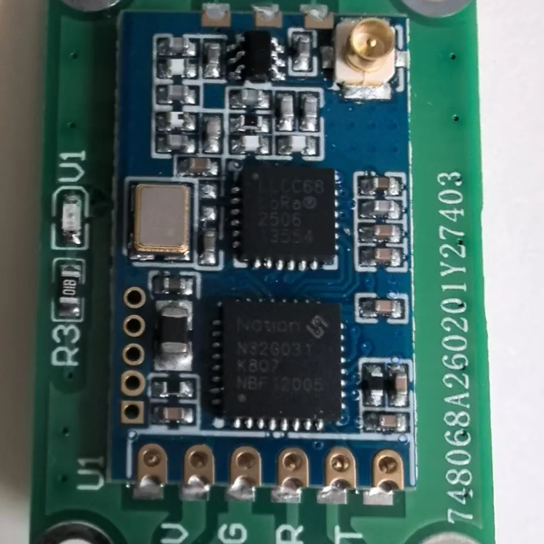 Open Source Design of External Antenna Interface for Lora Wireless Communication Module TTL Serial Communication