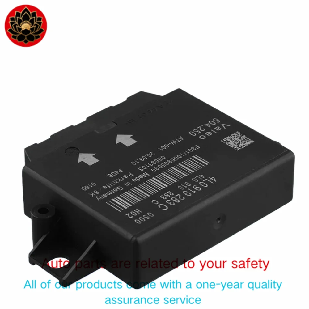 Подходит для AUDI Q7 2007-2012, электрический глазный модуль, автомобильный реверсивный радар, система управления парковкой 4L0910283C 4L0919283C