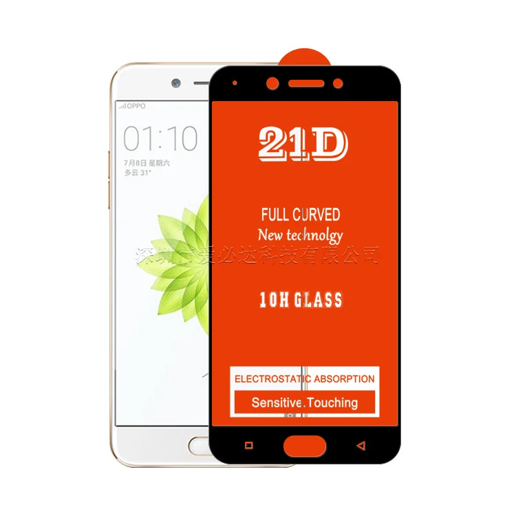 2 Pcs 21D 100% Original Full Glue Tempered Glass For OPPO A77  Protective Film Screen Protector For Oppo a77