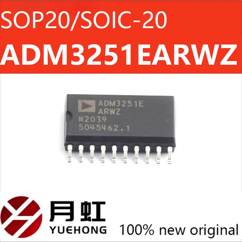 1/5/10pcs ADM3251EARWZ-REEL ADM3251E Line Driver Chip SMT SOP-16 Original Isolation RS-232 Transceiver