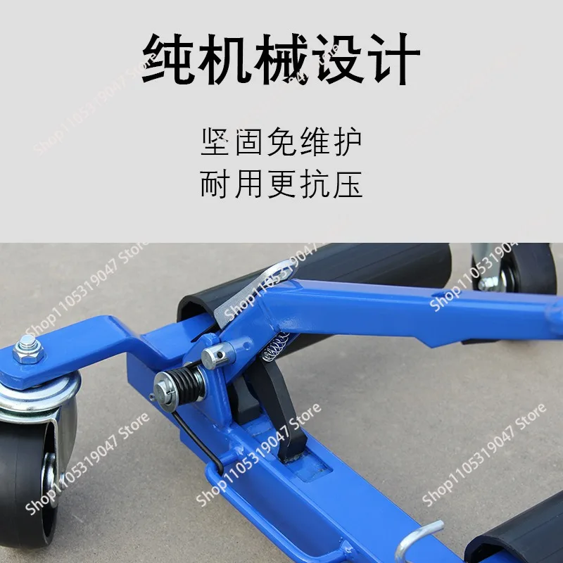 Vehicle movers, car shifters, fire-fighting vehicle moving tools for the property industry, mechanical vehicle movers