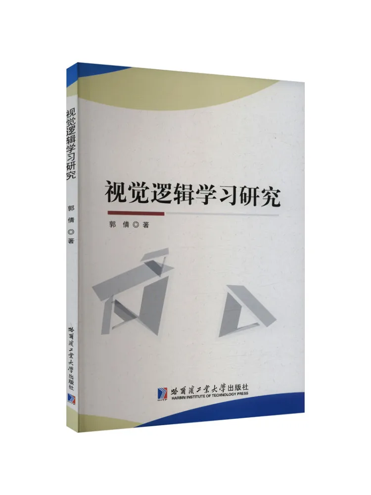 

Book-Winshare Research on Visual Logical Learning