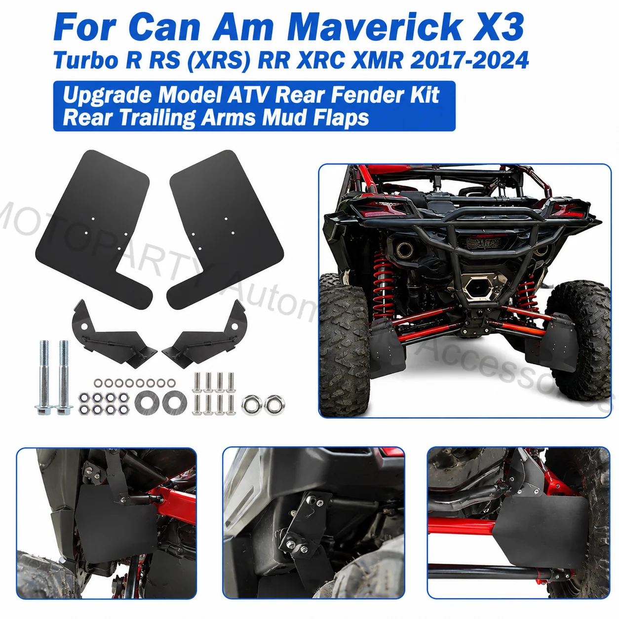 Защитный кожух заднего маятникового рычага (брызговик) для Can-Am Maverick X3 Turbo R RS (XRS) RR XRC XMR 2017-2024