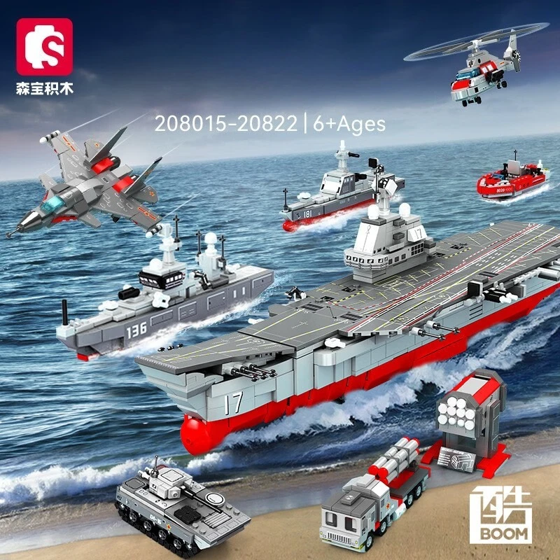 

SEMBO BLOCK 208015-22 Shandong Aircraft Carrier 8 in 1 Building Blocks Model Toy for Boys
