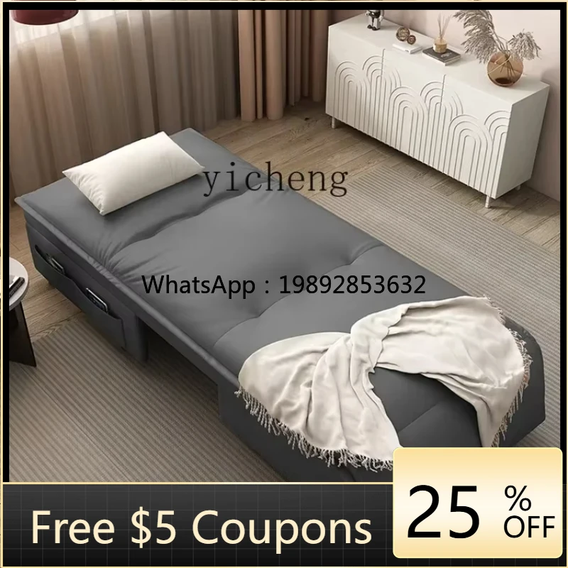 

1 Electric Intelligent Remote Control Sofa Bed Single Balcony Dual-Use Lunch Break Folding Bed home accessories