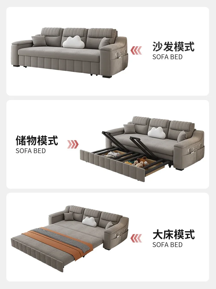 Folding sofa bed, dual-purpose living room, simple modern French cream style retractable bed