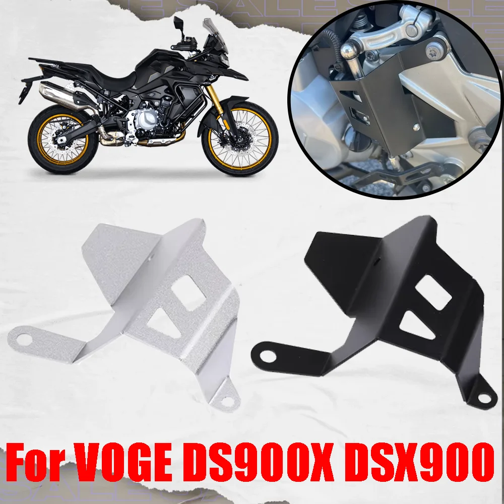 

Для VOGE Valico DSX 900 DSX DSX900 900DSX DS900X аксессуары для мотоциклов, рычаг переключения передач, защита главного тормозного цилиндра