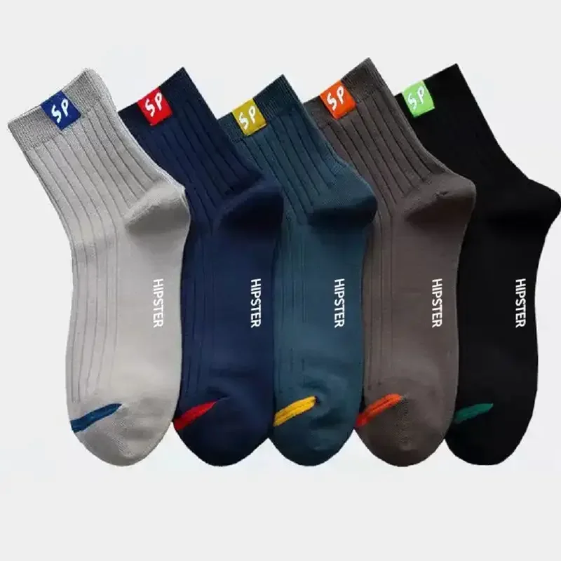 

5 Pairs Of Men's Trendy Solid Crew Socks, Breathable Comfy Casual Unisex Socks For Men's Outdoor Wearing All Seasons Wearing