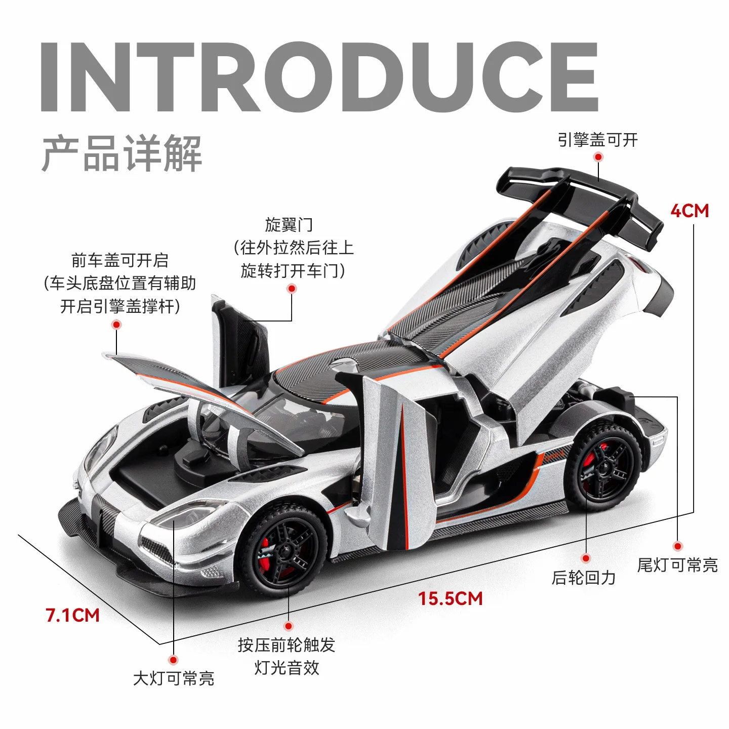 1:32 KNSG ONE 1 ONE-1 Giocattoli in miniatura Auto Modelli pressofusi in lega Tirare indietro Veicoli Porta del rotore Auto sportiva Giocattolo del bambino per il regalo del capretto