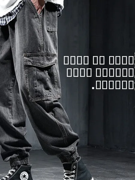 

Men's Loose Fit Distred Denim Jeans Multiple kets Retro Sle Wear Resistant Cuffed Pants plus Size Big And Tall