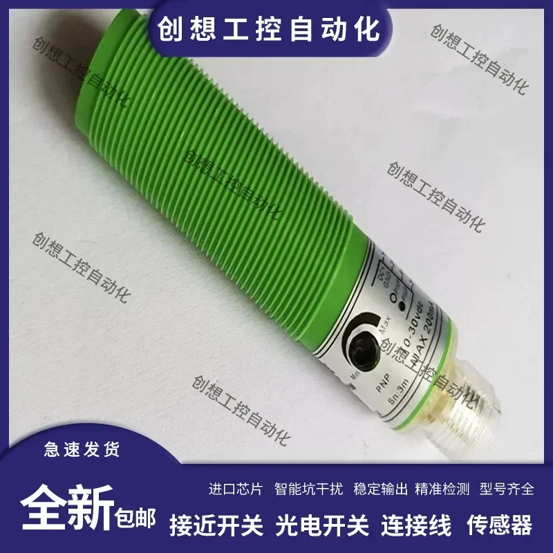 for GOM18T-B3-E2P6-FRRW EE2N6/2M D200-E2P6-FRRW Photoelectric Switch Sensor New Arrival High Precision Industrial Automation
