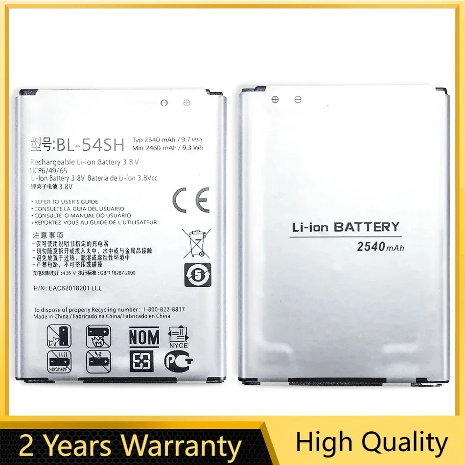 Battery BL-54SH 2540mAh For LG Optimus G3 Beat Mini G3s G3c B2MINI G3mini D724 D725 D728 D729 D722 D22/F7 LTE III 3 F260 F260S