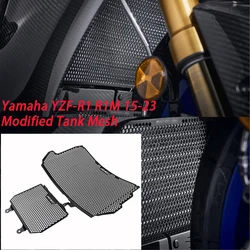 For Yamaha YZFR1 YZFR1M YZF R1 R1M 2018 2019 2020 2021 2022 2023 Motorcycle Radiator Grille Guard Cover Oil Cooler Protection R1