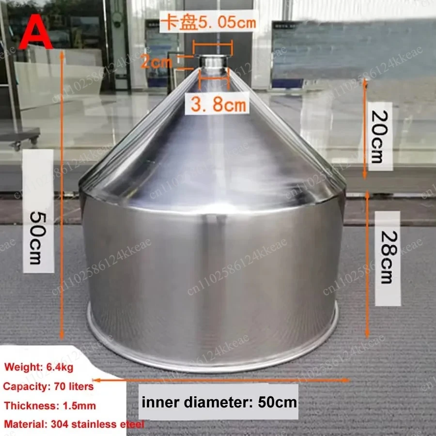 Thick 304 Stainless Steel Funnel Filling Machine Food Machinery Hopper Feeding and Blanking Funnel Oversized 50cm  70 Litres