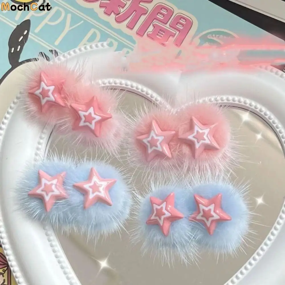 

Милый минималистичный стиль, плюшевая заколка для волос со звездами, украшение, аксессуары для волос, плюшевые заколки BB, головной убор, милые пушистые заколки для девочек