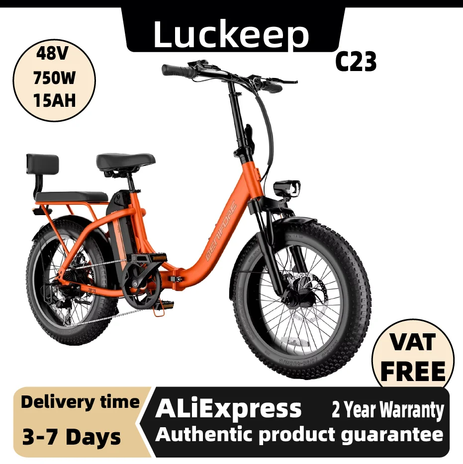 

Luckeep C23 750 Вт складной велосипед для взрослых EBike 48 В 15 Ач аккумулятор городской пригородный электрический велосипед 20 дюймов широкие шины вездеходный велосипед