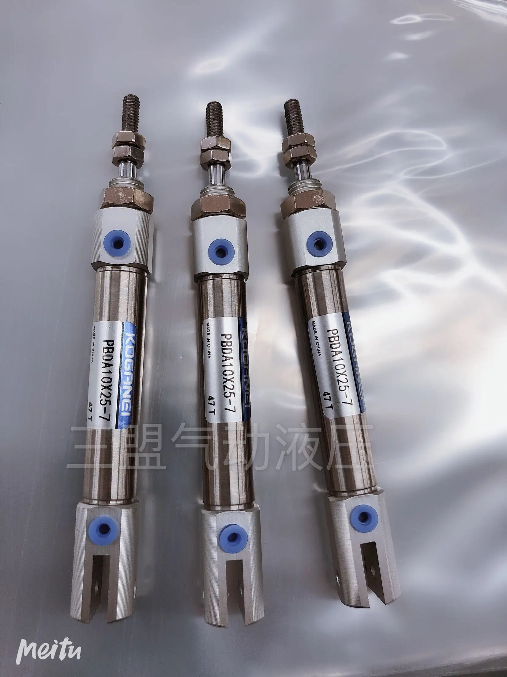 Koganei Cylinder Pbdas10x5/10/15/20/25/30/35/40/45/50/60/75/80/90-7