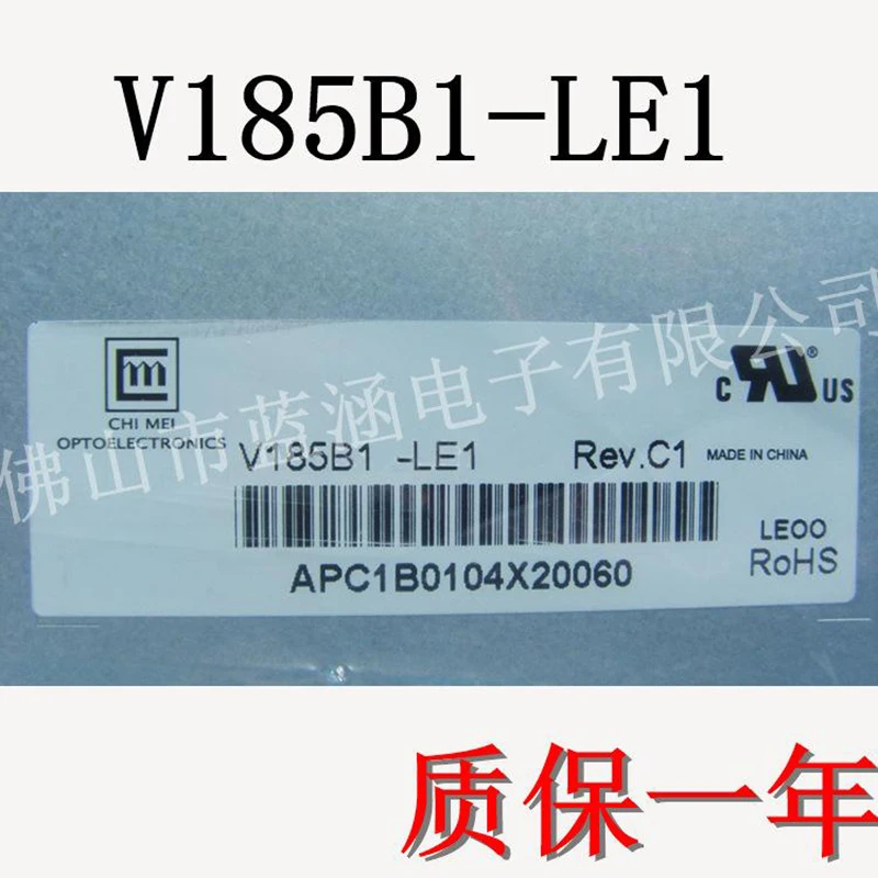 V185B1-LE1 Panel wyświetlacza LCD