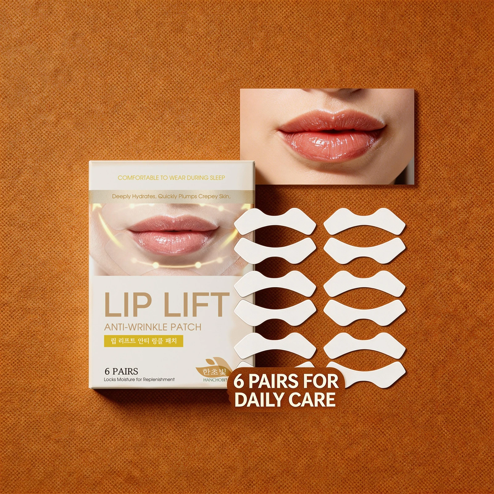 Lip Wrinkle Removal Patches Fade Fine Lines Smoothing Lip Lines Long-Lasting Hydration Anti Wrinkles Lifting Lip Care Patches