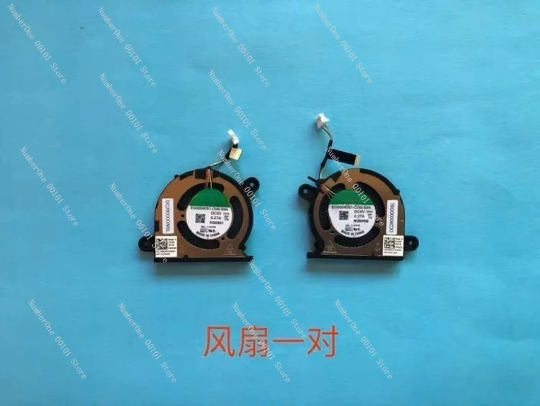 Suitable for DELL/Dell XPS 2020 13 9300 9310 fan, cooling 0WX28K 0FRK0V