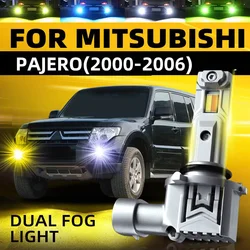 2pcs Car LED Front Fog Lights Lamps Bulbs White Yellow Dual Colors Switchback For Mitsubishi Pajero 3 2001 2002 2003 2004 2005