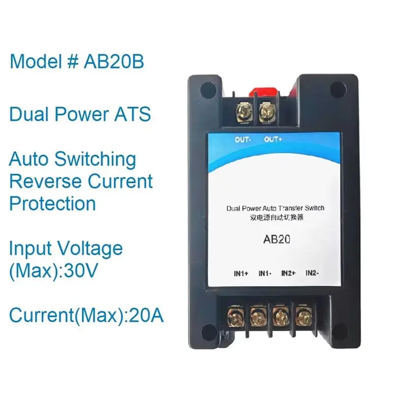 ABQU AB20B Dual Power Auto Transfer Switch ATS DC 5-30V 20A/Channel for Backup Power Solar System RV Marine