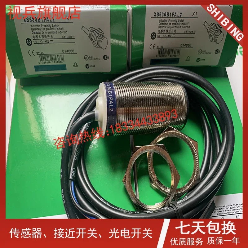 XS630B1PAL2 XS630B1PBL2 XS630B1NAL2   new and have stock
