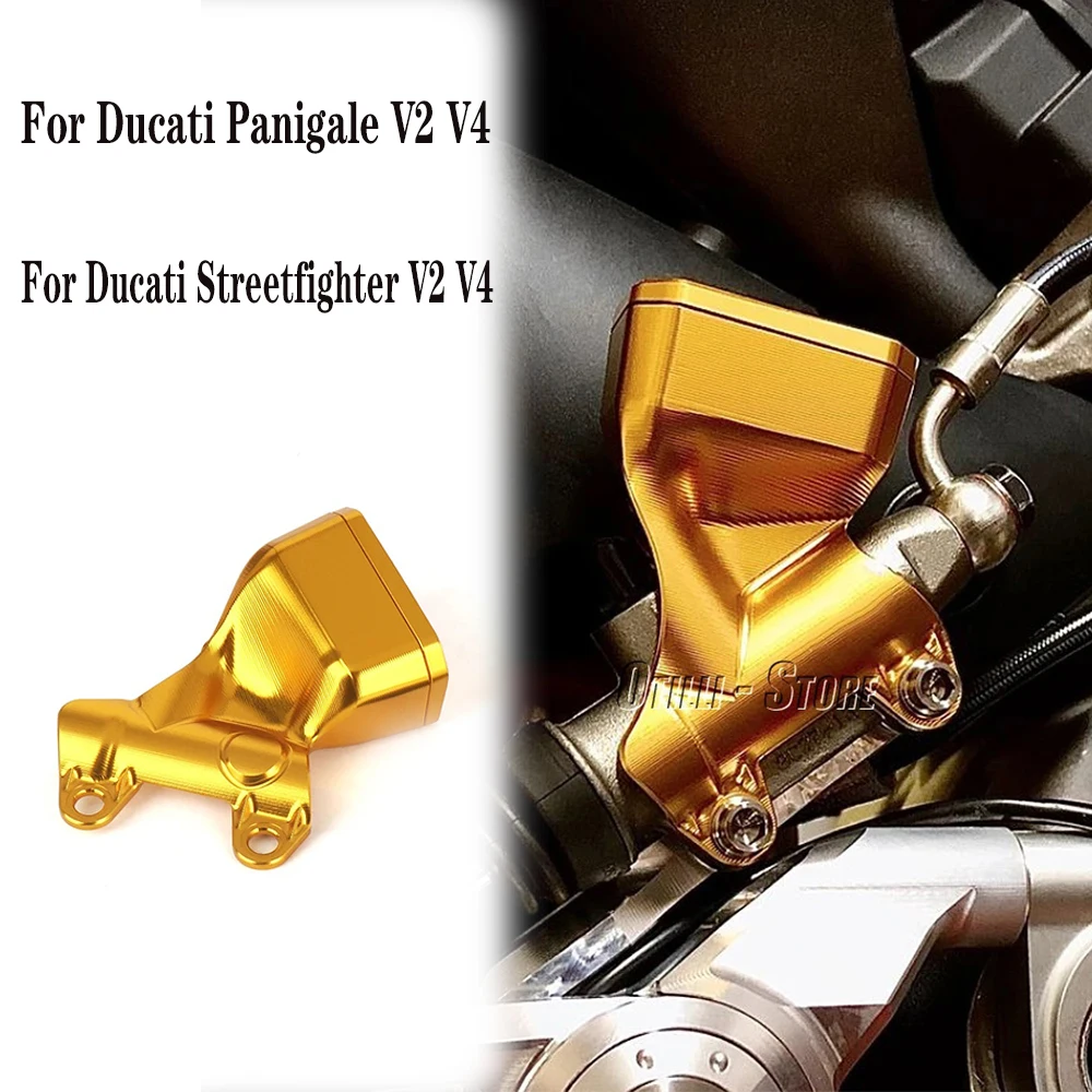 

New For Ducati Panigale V2 PANIGALE V4 Streetfighter V2 STREETFIGHTER V4 Motorcycle 4 Colors Rear Brake Oil Reservoir Kit