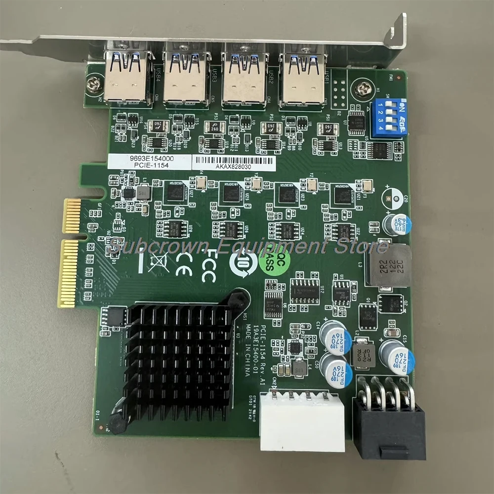 Image Acquisition Card PCIE-1154