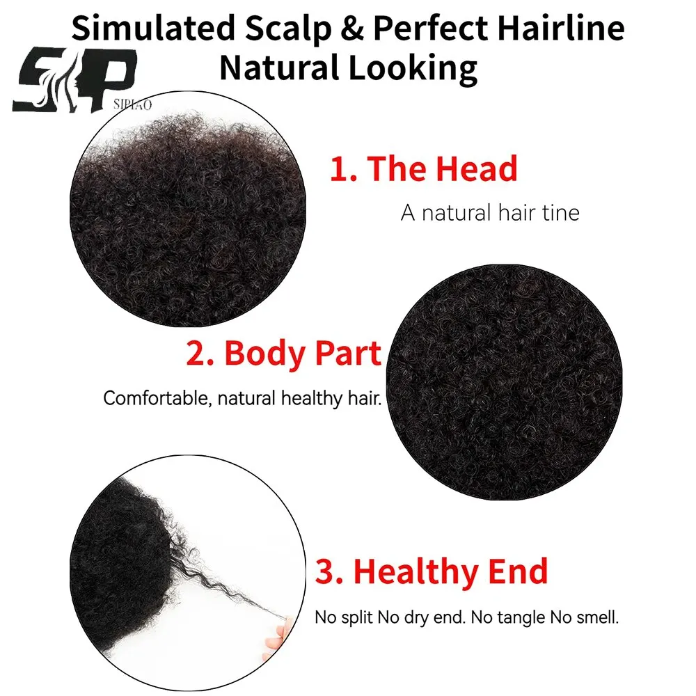 SP 10inch Synthetic Short African Curl African Bun Hair Bag African Bubble Curl Bun Ponytail Hair Extensions