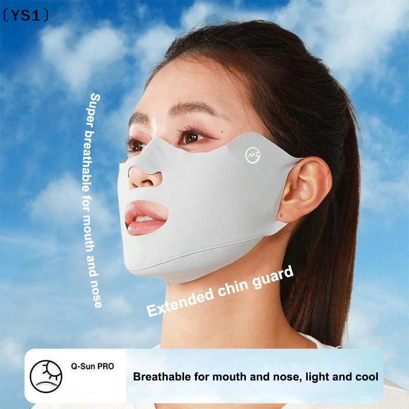 

〔YS1〕2PCS New Breathable Ice Silk Mask Washable Dustproof Sunscreen Mask Anti UV Riding Face Mask Protect The Corners Of The Eye