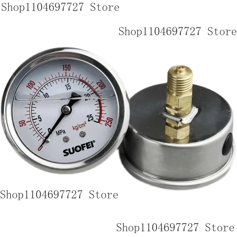 Axial YN-60Z Seismic Gauge M14 * 1.5 Hydraulic Water Pneumatic Vacuum Negative Pressure Oil-Fille