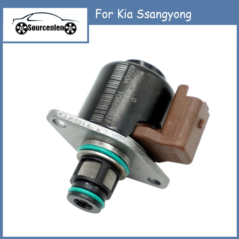 1Pcs 9307Z523B 9109-903 66507A0401 6650750001 9307Z509 Metering Control Valve Fuel Pressure Regulator For Kia Ssangyong