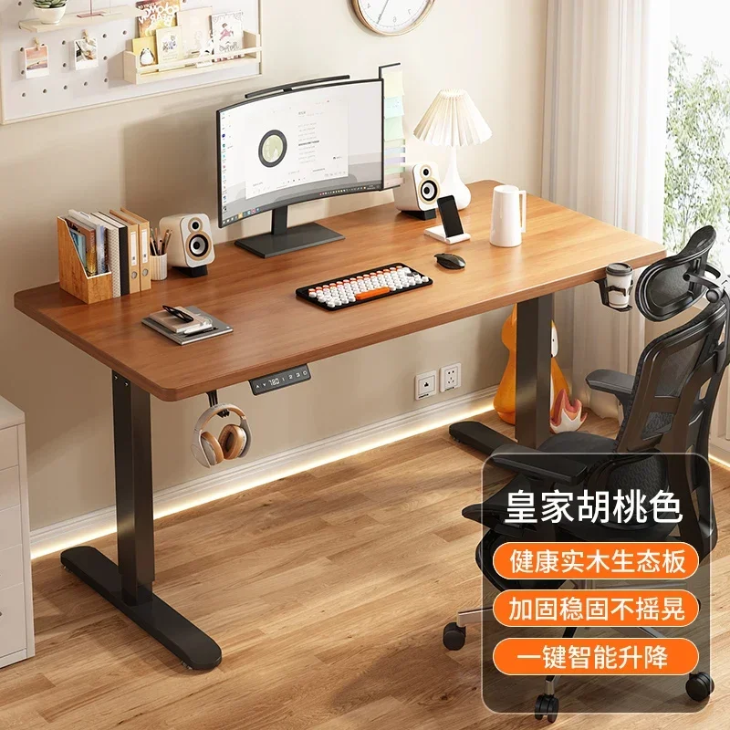 80/100/120/140 Solid wood electric lift table smart computer table liftable e-sports table home study Learning Game Office desk