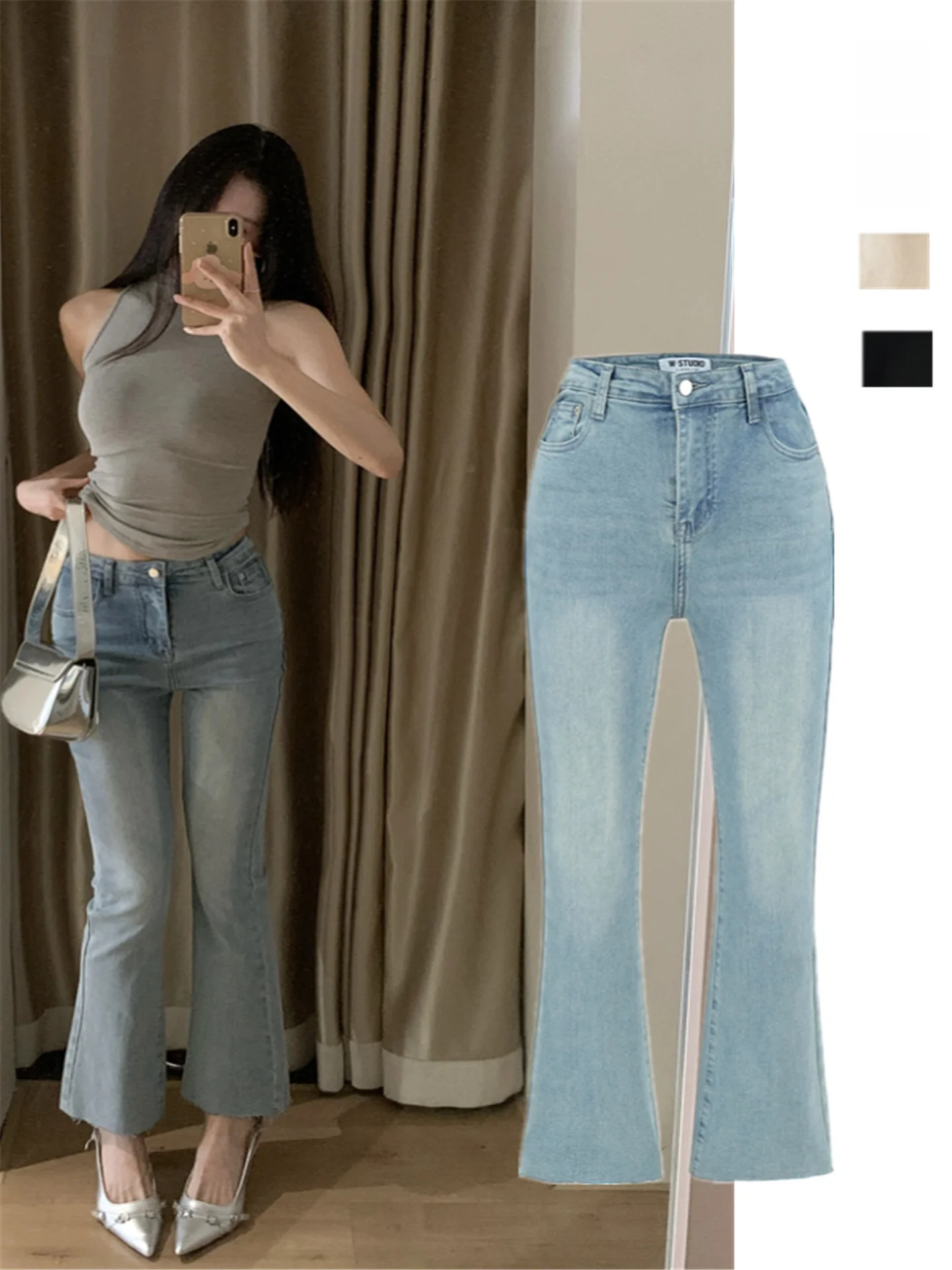 Slim Fit Denim Jeans Street Style Elastic Nine Points Micro Flared Honey Peach Butt Lift Tummy Control Bootcut Jeans