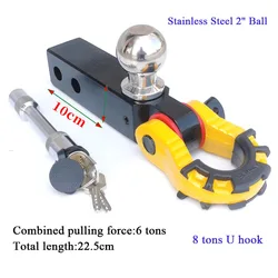 Solid Trailer Arm With Shackle And Hitch Ball Hook Square Mouth Traction Towing Hauling Recovery Kits